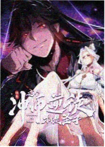 金田一动画版经典场景